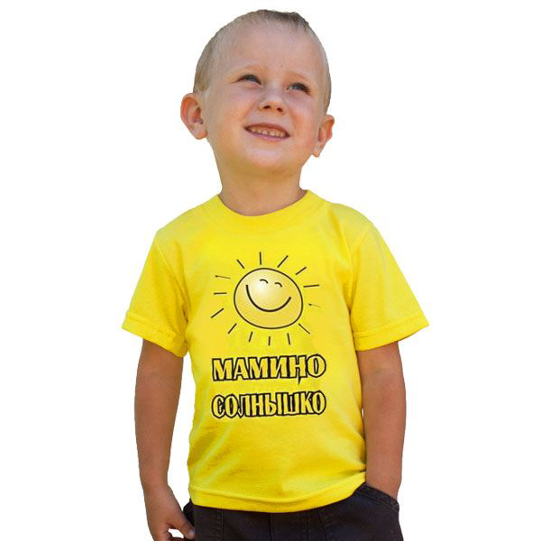 Футболка солнце