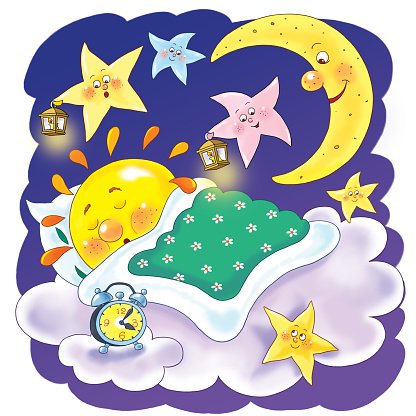 Солнышко спит