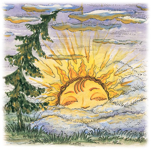 Спящее солнце