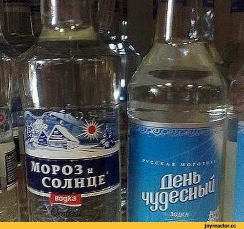 Водка Мороз