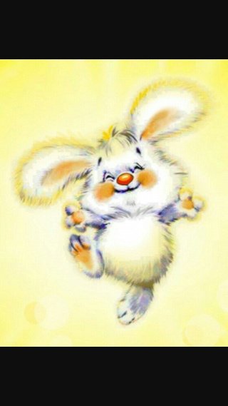 Доброе утро Солнечный зайчик