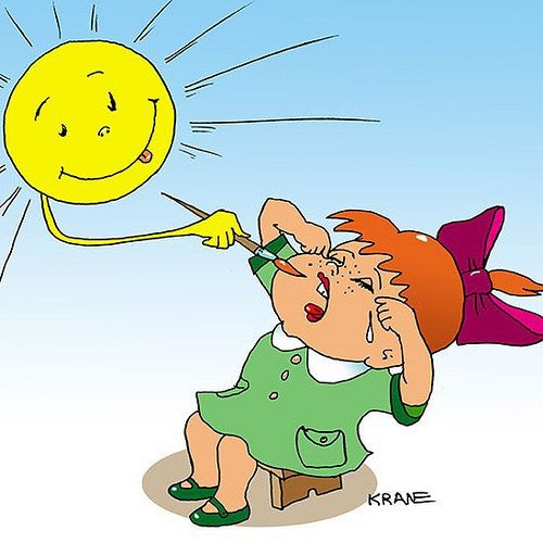 Картинки солнце юмор (67 фото)