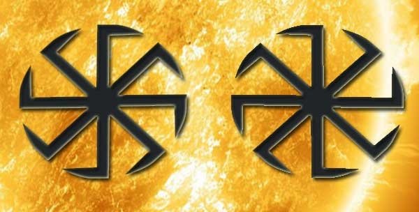 Славянская свастика Коловрат