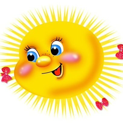 Привет солнышко мое