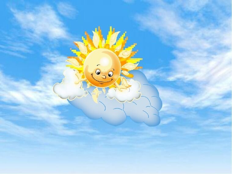 Весеннее солнышко картинки для детей. Солнышко на небе. Солнечное небо. Солнце в облаках. Дети солнца.