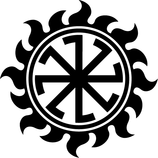 Коловрат Солнцеворот символ
