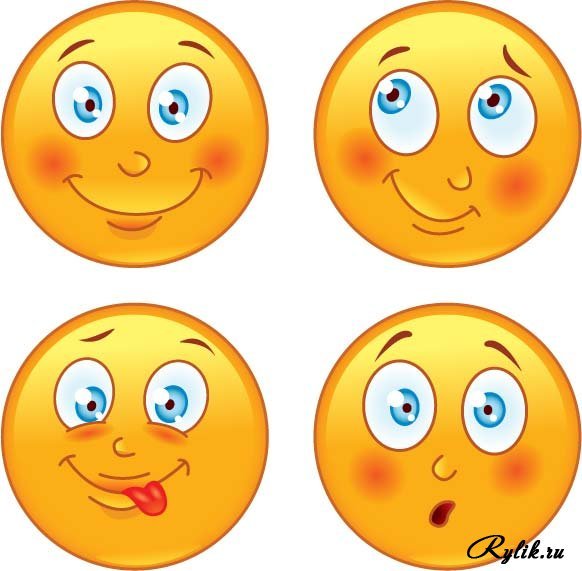 Веселое и грустное солнышко