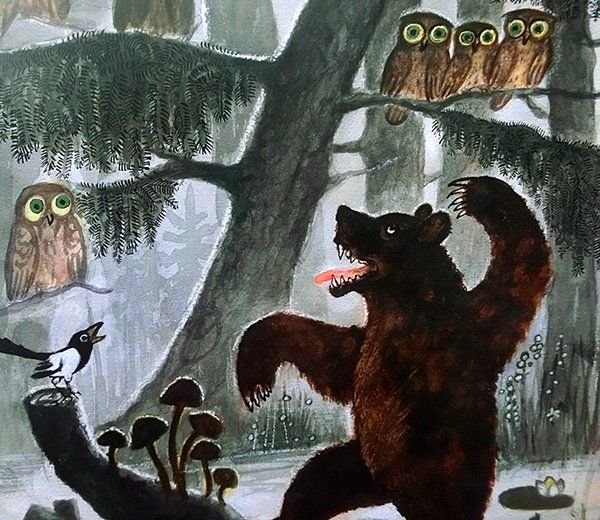 Васнецов Юрий Алексеевич краденое солнце