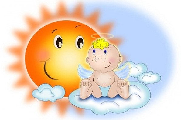 Солнышко моё