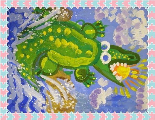 Чуковский, корней Иванович "краденое солнце"