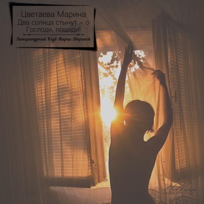 Весеннего настроения и душевного тепла