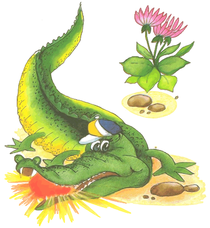 Крокодил из сказки Чуковского краденое солнце