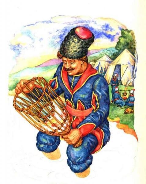 Кубанские казачьи сказки