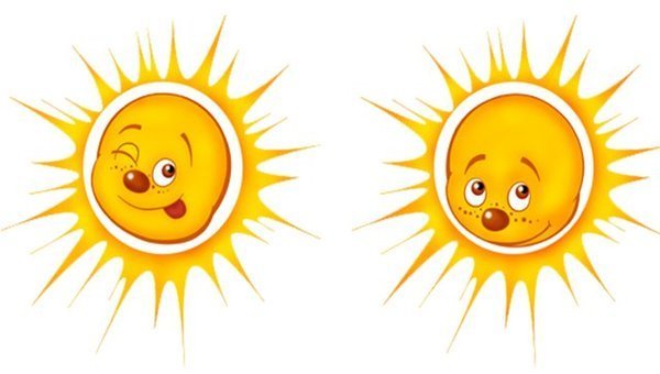 Вемнлое и грустнор солнвшкл