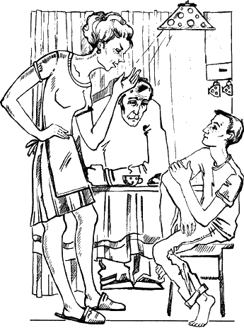 Книга остров без пальм