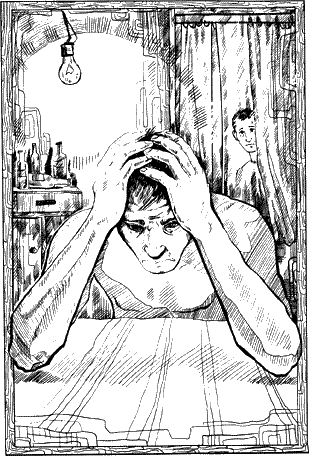 Повесть слева от солнца