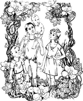 Олега Райна «слева от солнца».