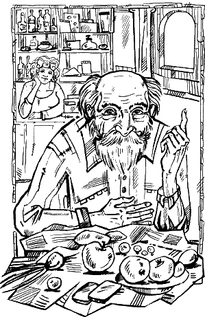 Раин Олег "остров без пальм"