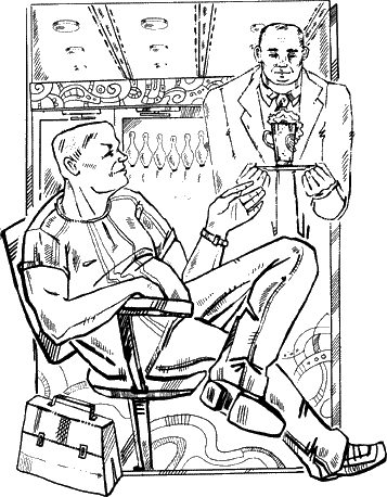 Генка из слева от солнца