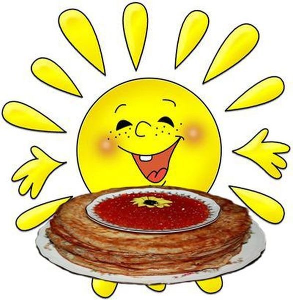 Открытка лови блинчик