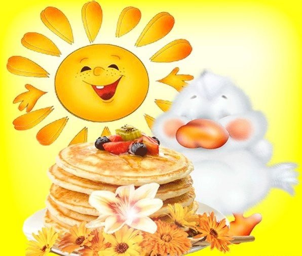 Солнечная Масленица Intro