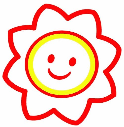 Раскраска. Солнышко