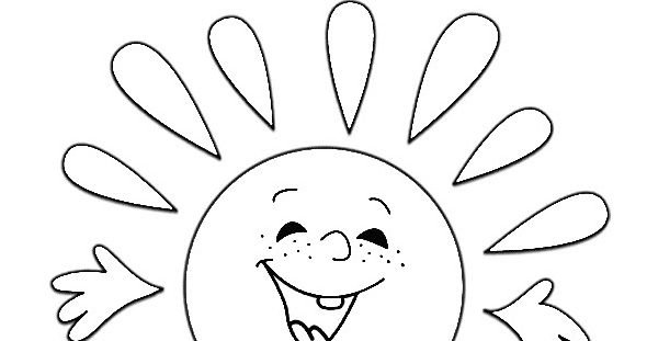 Рисунок солнышка с улыбкой для детей