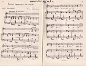 Стихотворение Есенина Нивы сжаты