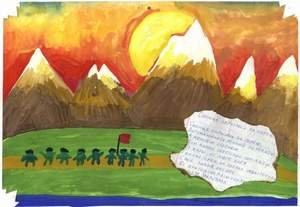 Гармонь на войне Великая Отечественная война