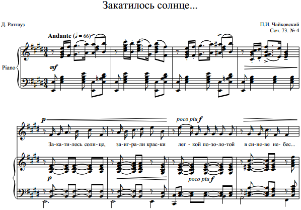 Слова песни идёт солдат по городу