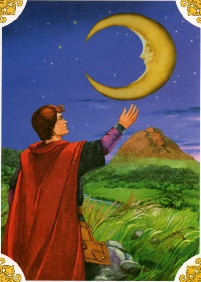 Афанасьев день картинки с надписями красивые