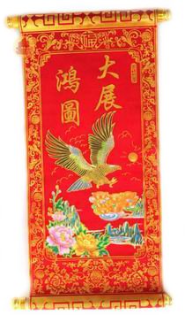 Орёл фен шуй символы