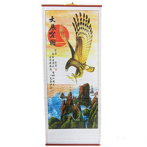 Птица летящая к солнцу