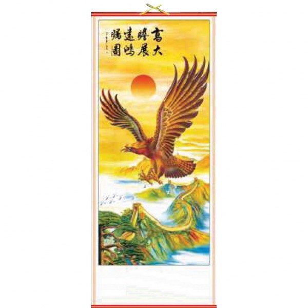 Картина Орел взлетающий над солнцем