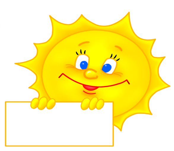 Если снег повсюду тает день становится