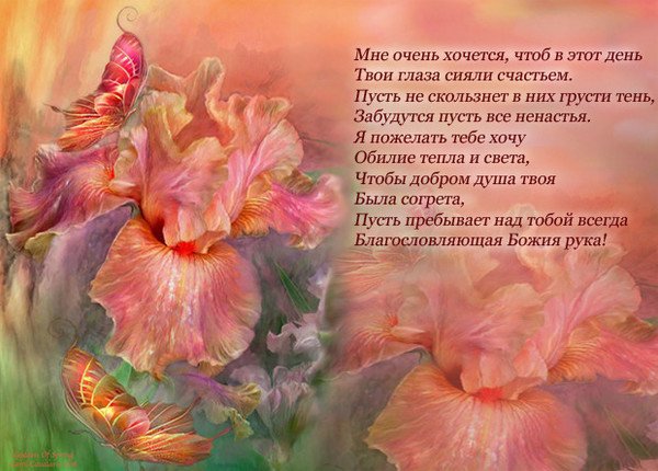 Алексей Иванович цветиков пейзаж