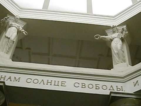 Сквозь грозы