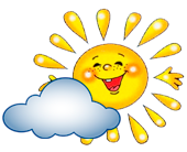 Солнышко с облачком