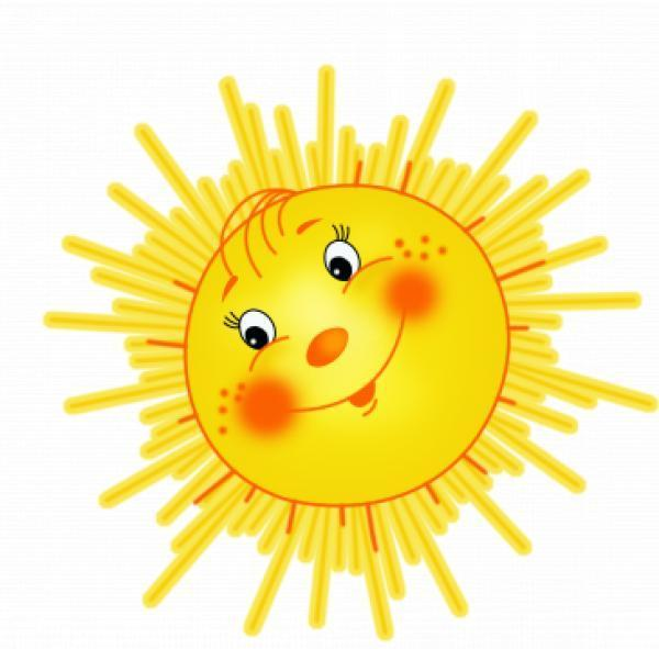 Солнце на прозрачном фоне