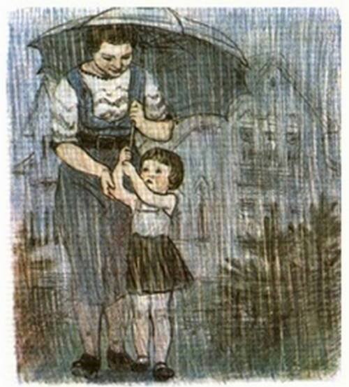 Солнце в дождливый день