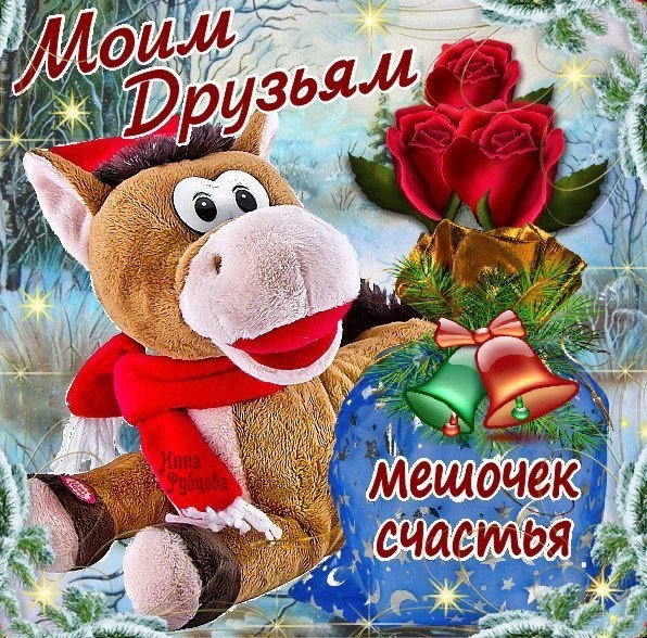 За печкою поёт сверчок Колыбельная слова