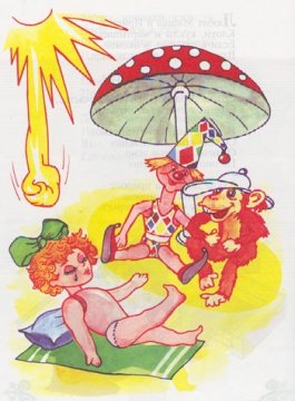 Профилактика солнечного теплового удара для родителей