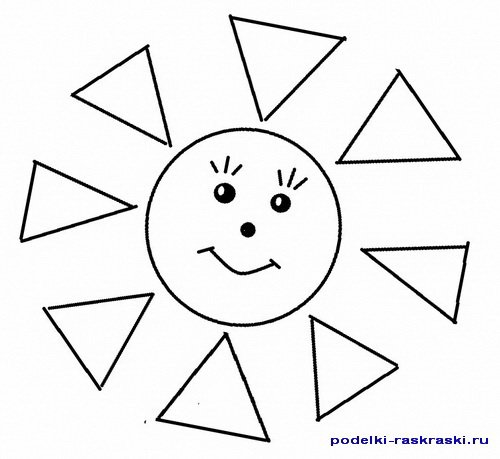 Солнце трафарет