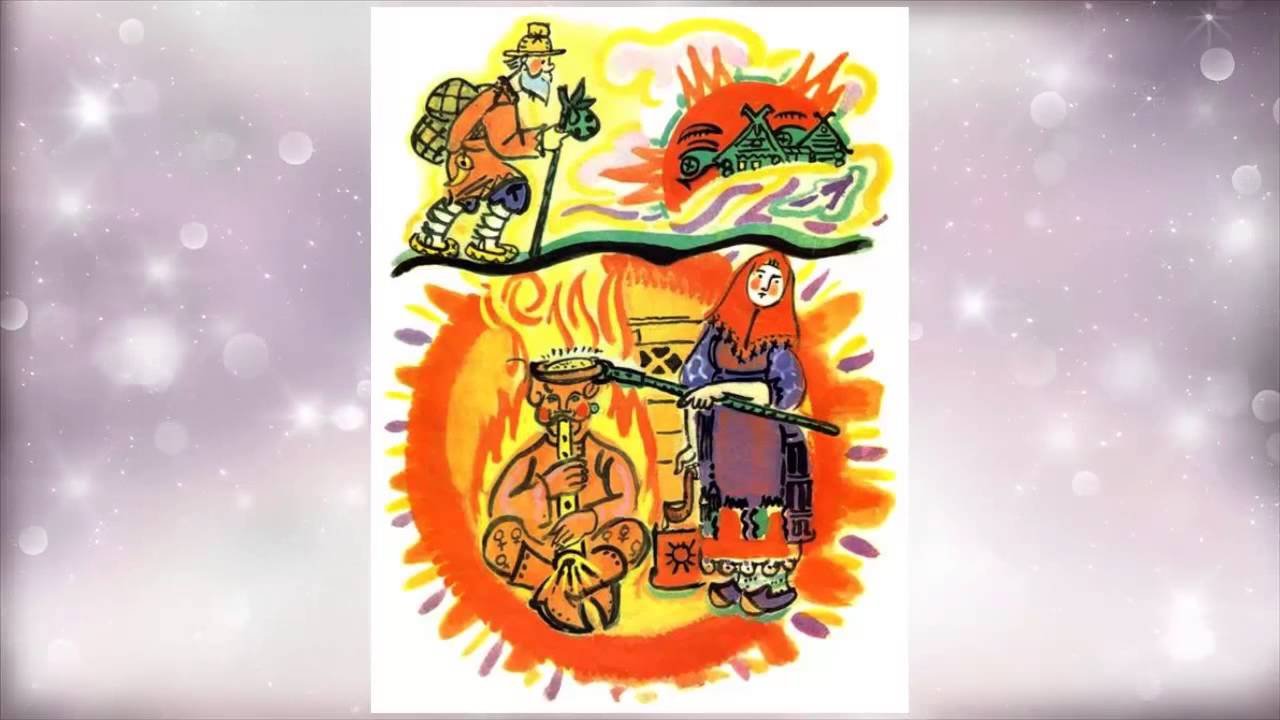 Сказка читать месяц и ворон. Солнце, месяц и ворон Воронович. Иллюстрация к сказке солнце месяц и ворон Воронович. Рисунок к сказке солнце месяц и ворон Воронович. Солнце в сказках.