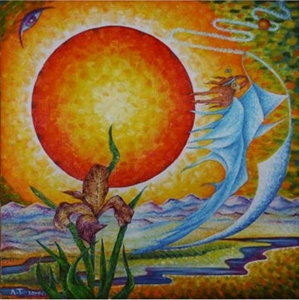 Лучи солнца