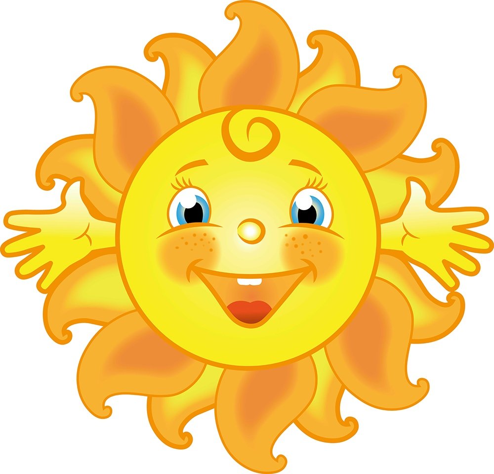 Солнышко. Маска солнышко для детей. Детский сад солнышко. Солнце картинка для детей. Солнце для ДОУ.