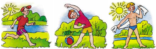 Закаливание воздухом детей