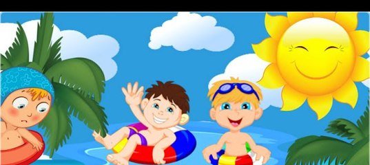 Закаливание детей мультяшные