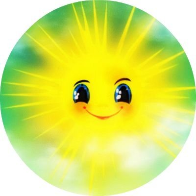 Открытки спасибочки