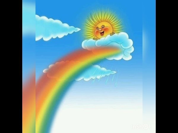 Красивая Радуга